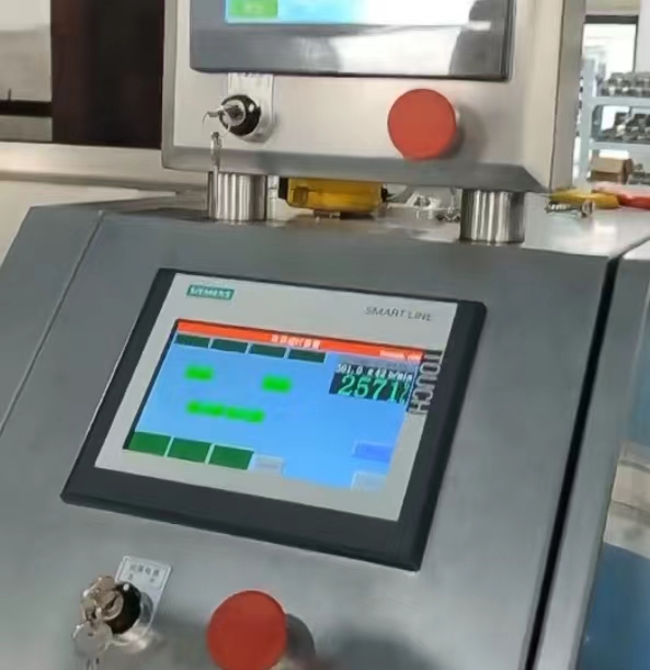 真空包裝機封裝時移位問題的優雅解決之道 真空包裝機封裝時移位問題的優雅解決之道